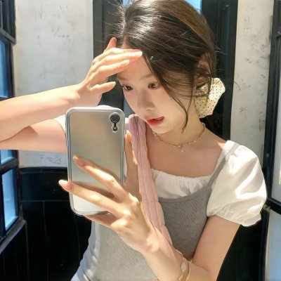恭喜八婆